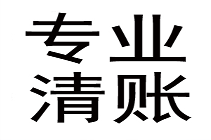 欠款逾期，可否由律师提起诉讼？